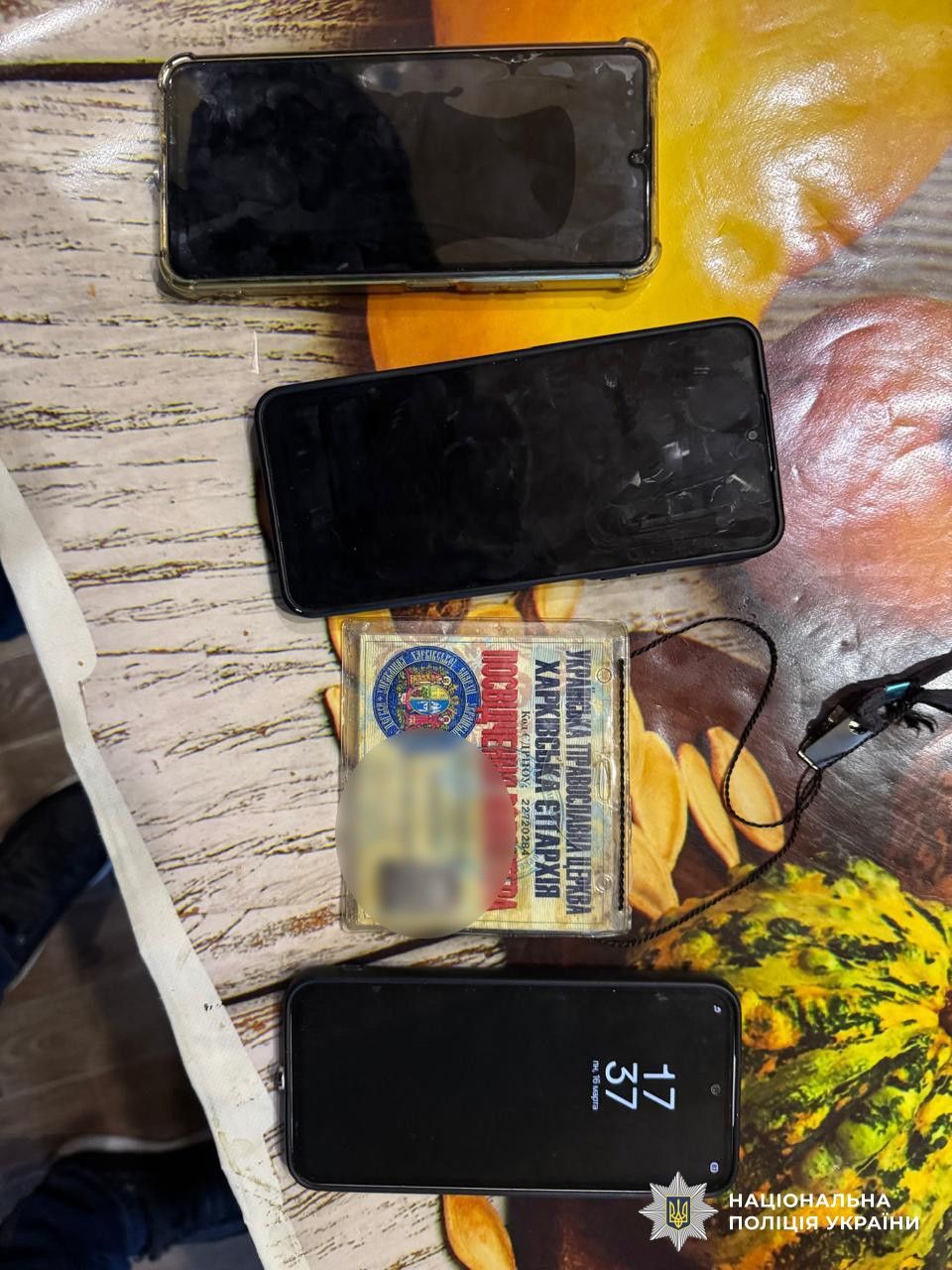 Педофілія серед монахів