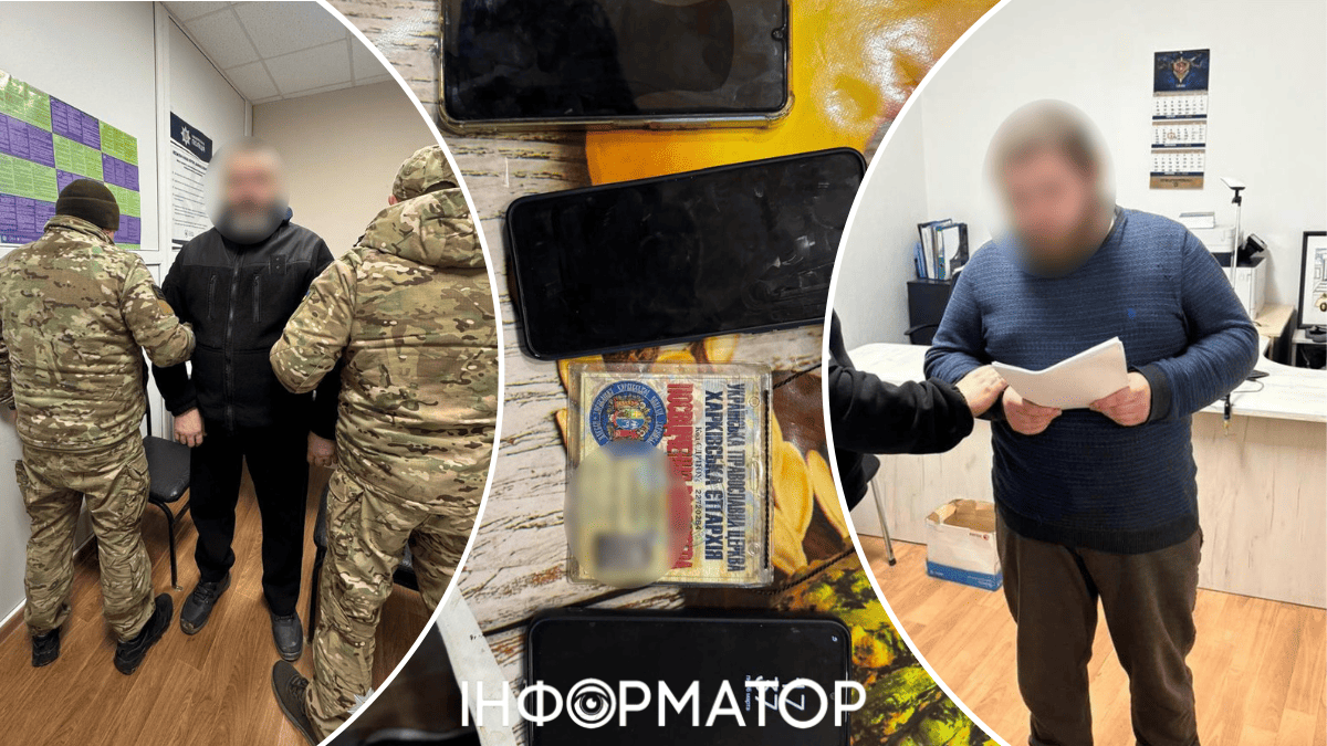 Монахи, злочини сексуального характеру проти дитини