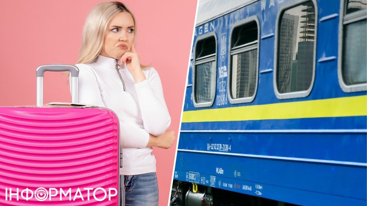 Женщина с билетом за 3 786 гривен осталась на платформе, потому что проводник не открыл дверь - реакция Укрзалізниці