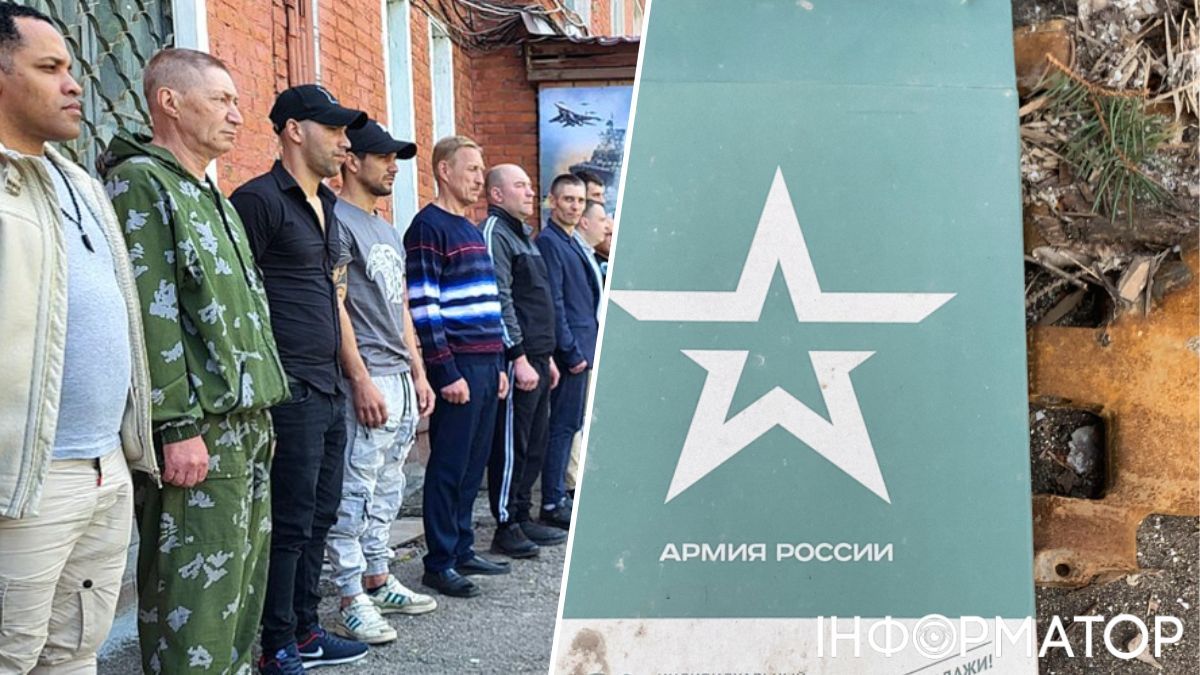 Кубинці воюють на стороні РФ у війні