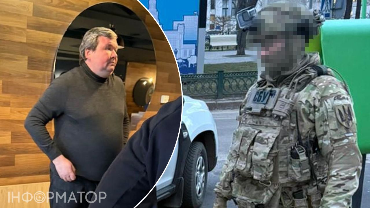 СБУ, Сергій Пономаренко