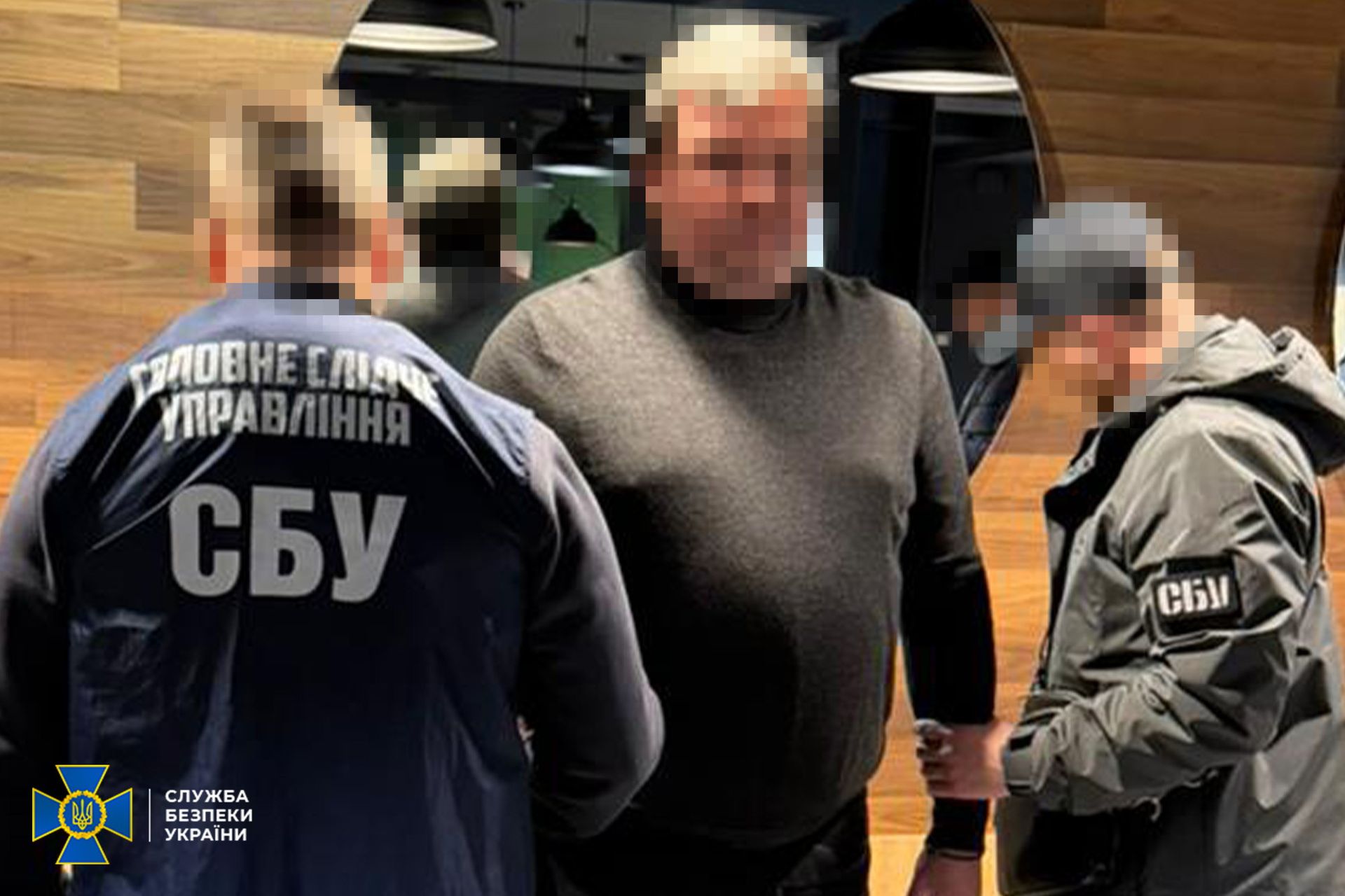 СБУ затримує Сергія Пономаренка за підозрою в розкраданні лісу. СБУ, Пономаренко