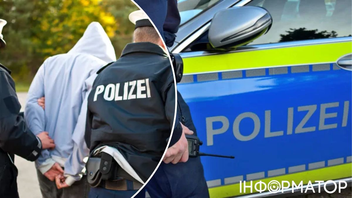 Правоохранители Германии