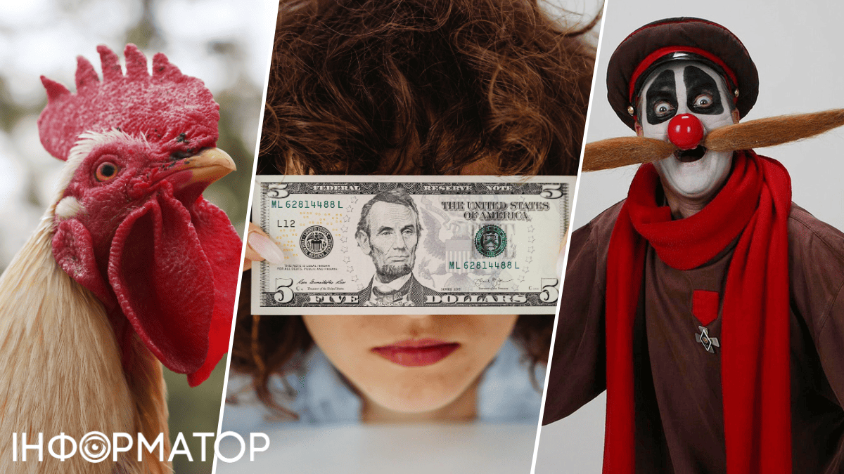 Яке сьогодні, 1 квітня, свято: День сміху, птахів та долара