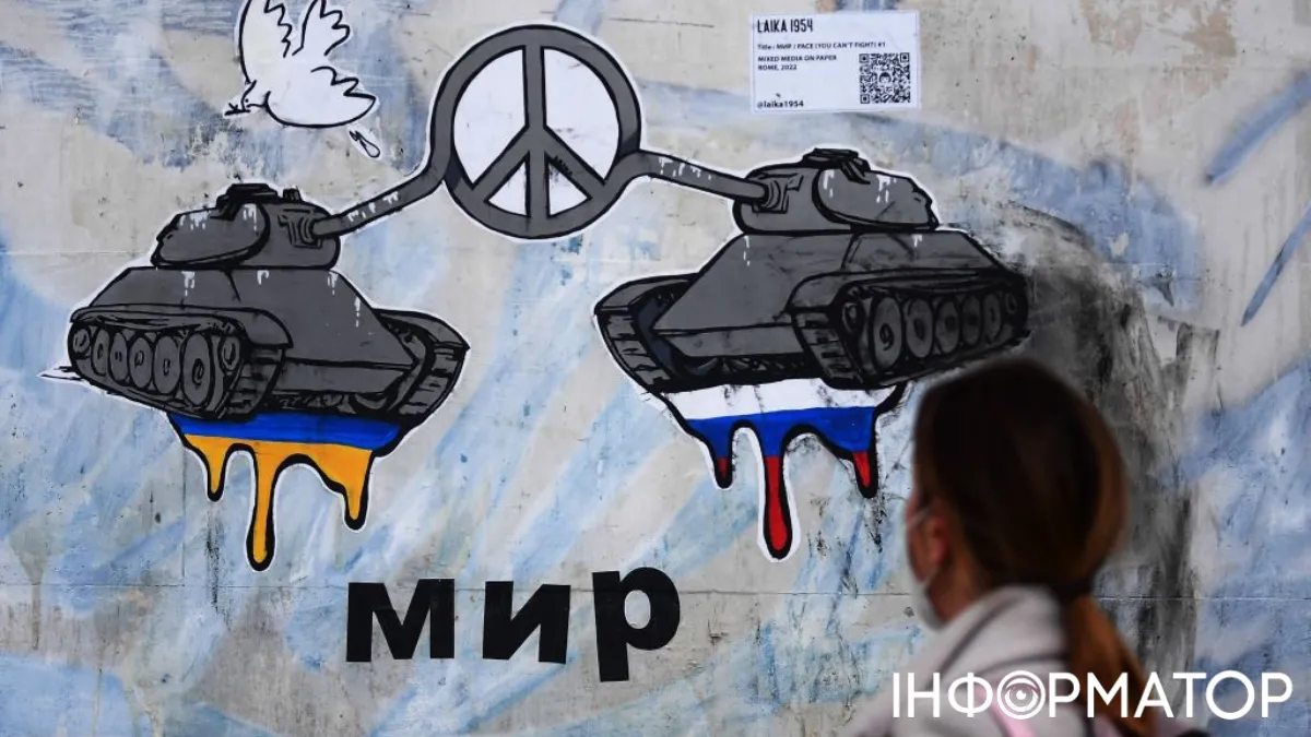 У Росії заговорили про мир: військові кола занепокоєні ударами ЗСУ - ISW