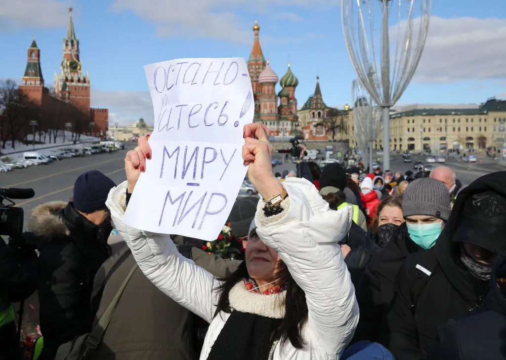 Москва требует мира В Москве протестовали против войны в 2022 году