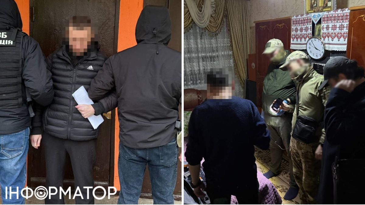 У Києві викрили агентурну мережу РФ, яка готувала замовні вбивства військових і волонтерів - Офіс генпрокурора