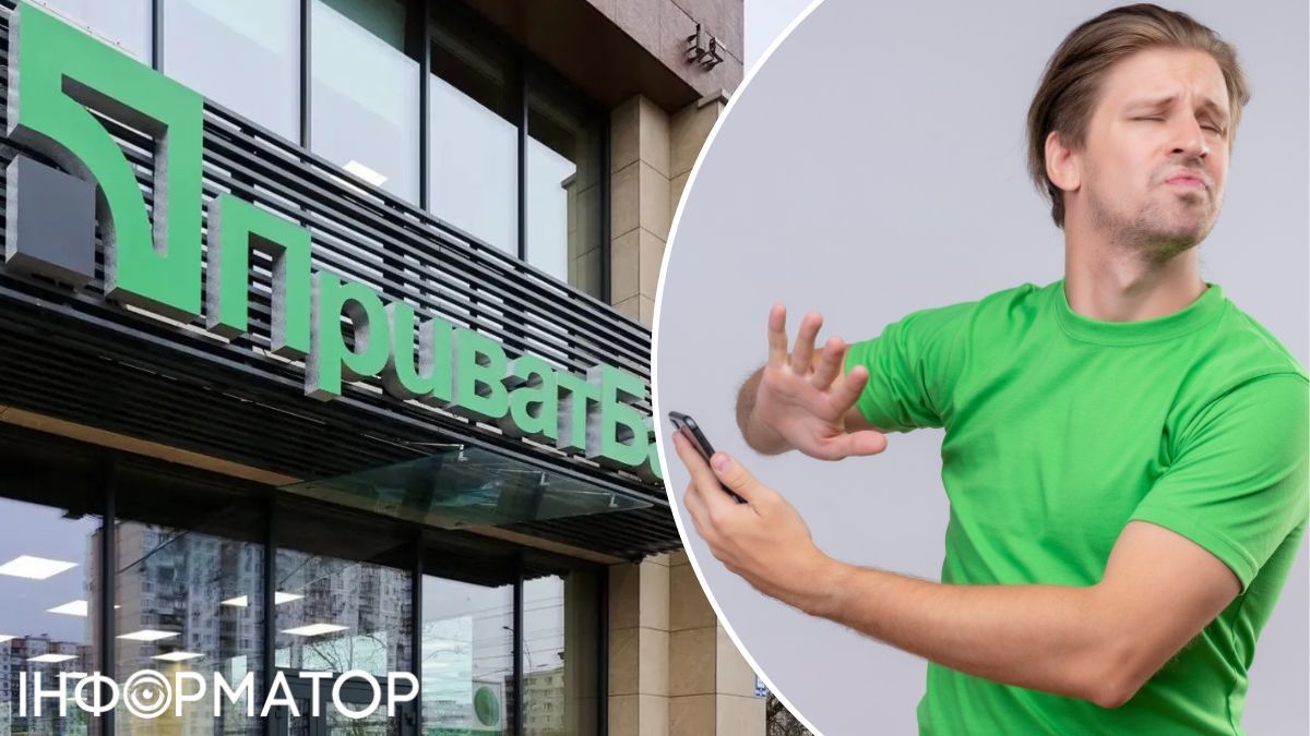 ПриватБанк вимагає 97 895 гривень кредиту з чоловіка, який дав у користування свою картку односельцю - що вирішив суд