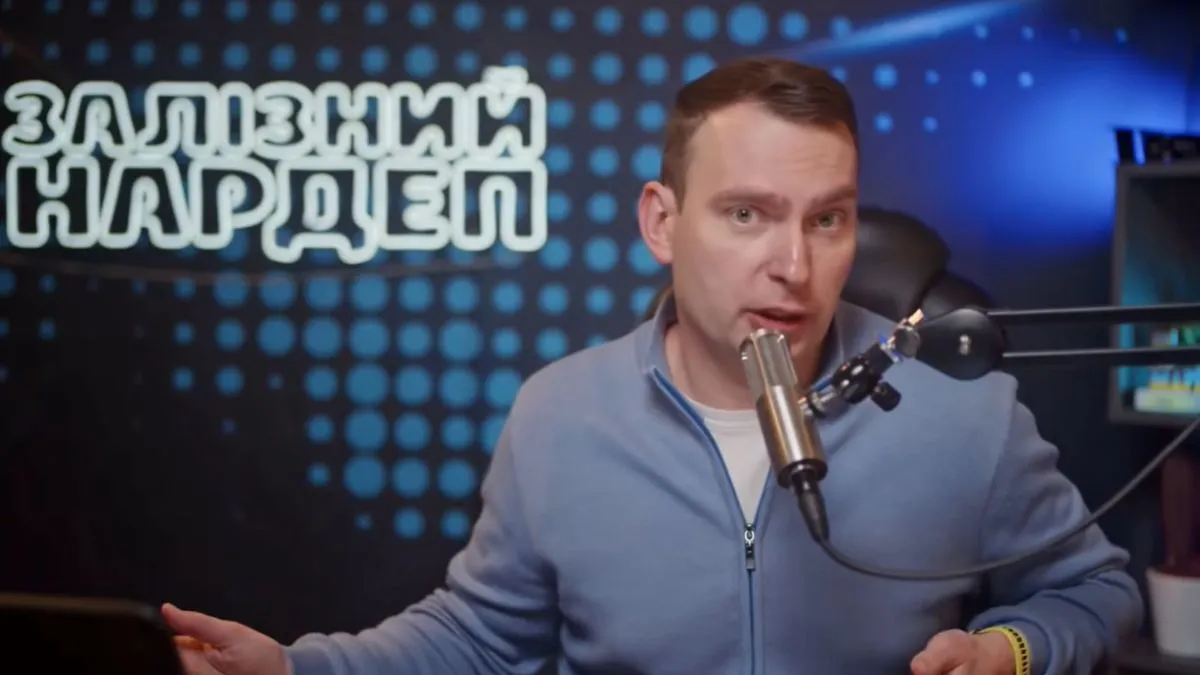 Закони про шалене підвищення податків хочуть ухвалити вже у квітні: нардеп Железняк