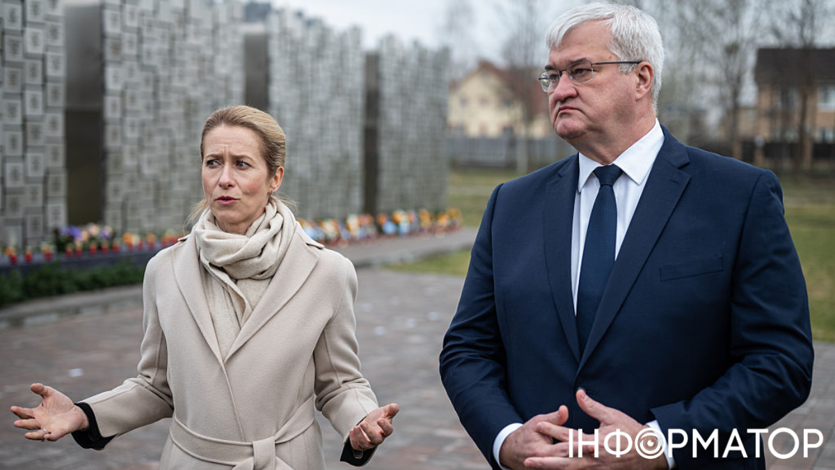 Кая Каллас, Андрій Сибіга