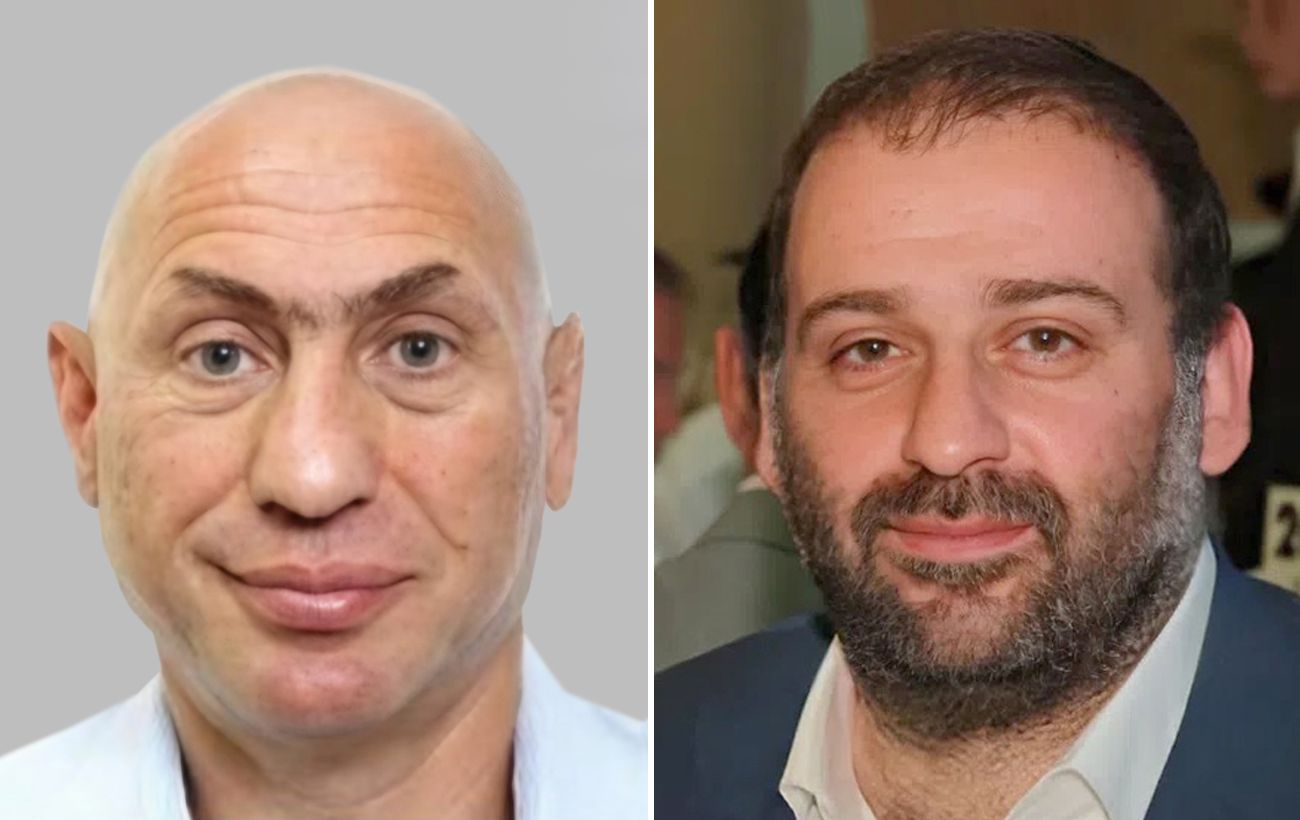 Цукерман, Міндіч