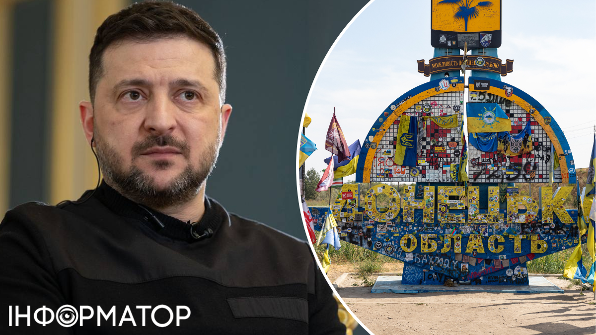 Мирні переговори, вихід з Донбасу