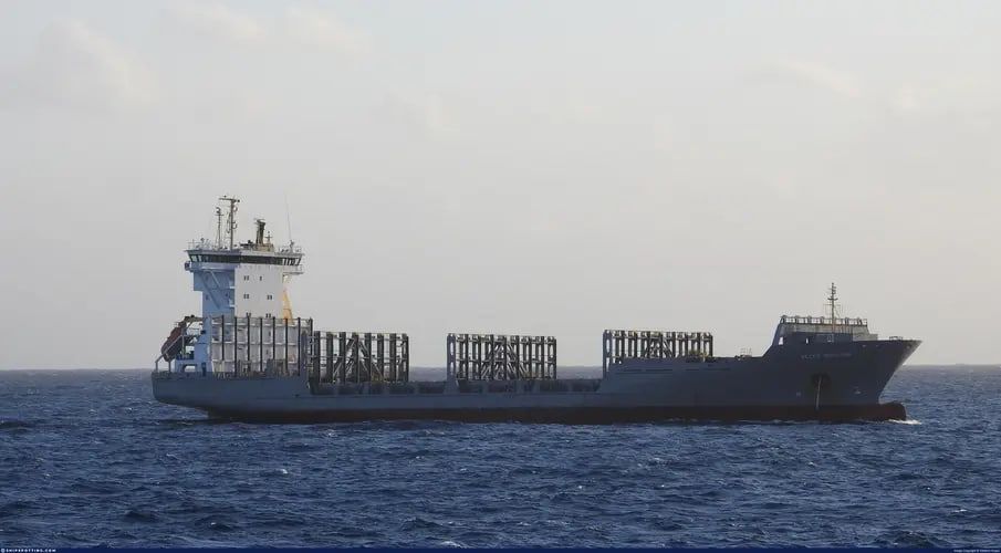 Судно РФ FESCO MONERON больше не находится под санкциями США. Фото: ГУР Санкции против РФ