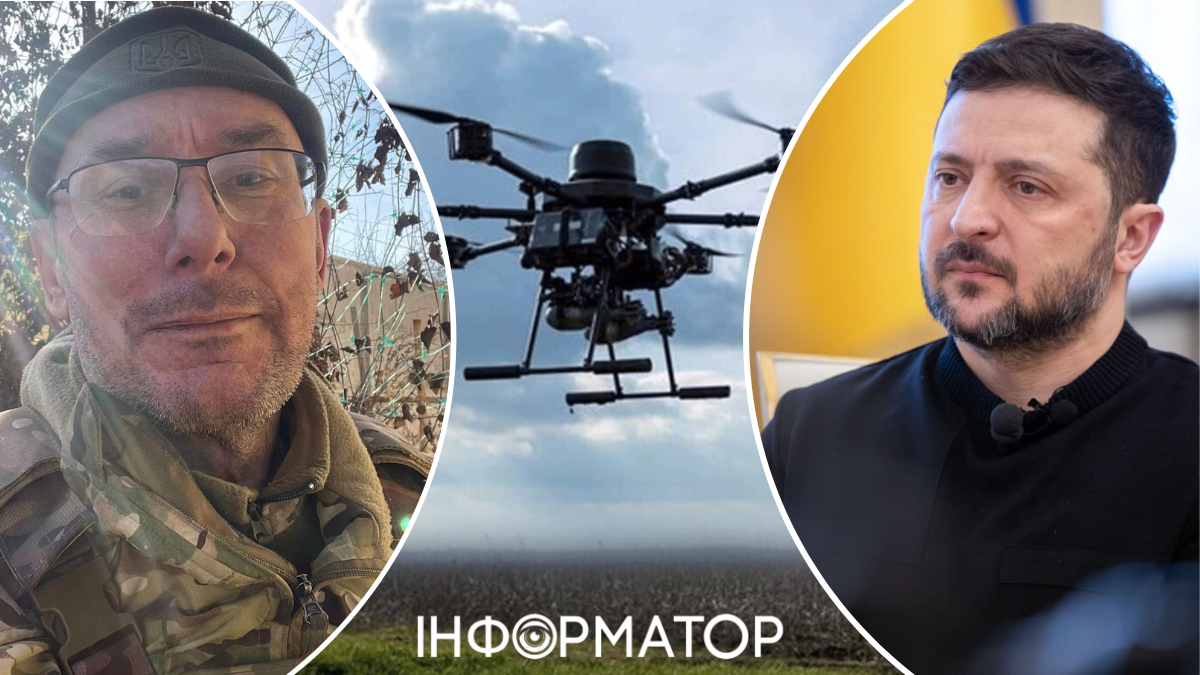 Виробники дронів тікають за кордон: Юрій Луценко пояснив причину - вона пов'язана із Зеленським