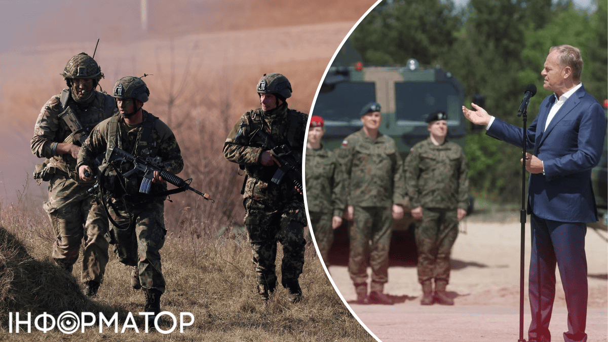 Обучение в Польше