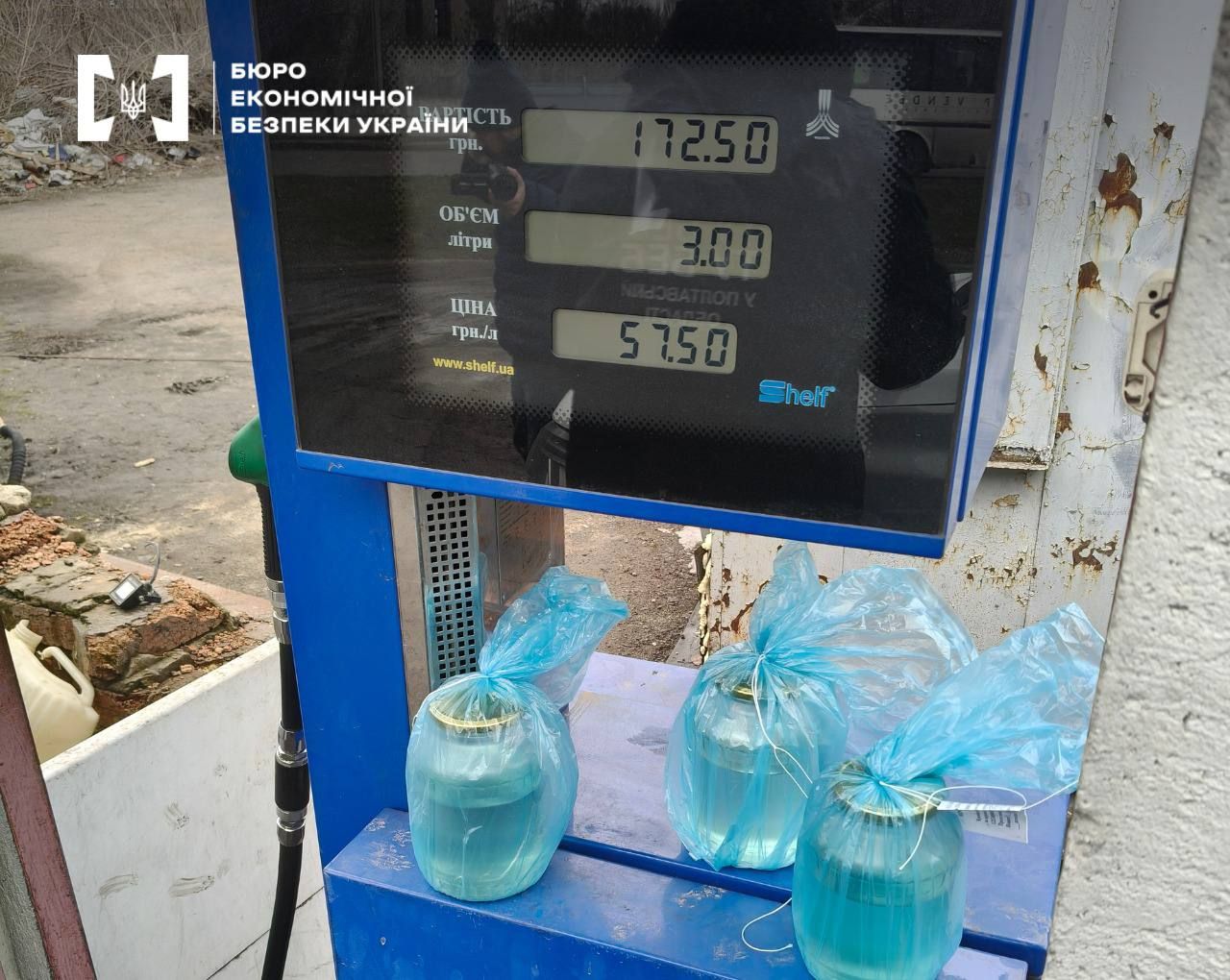 Нелегальна АЗС у Павлограді: детективи БЕБ скерували справу до суду 1