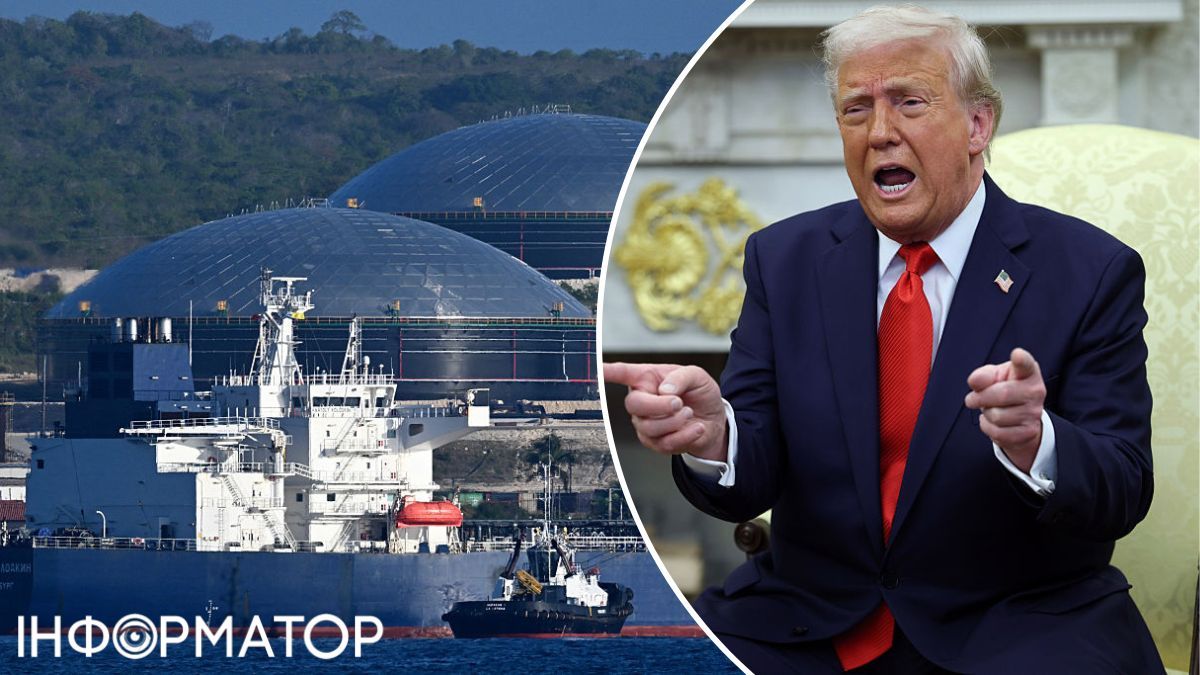 Російський танкер тіньового флоту прибув до Куби та розпочав розвантаження нафти: на це є дозвіл Трампа