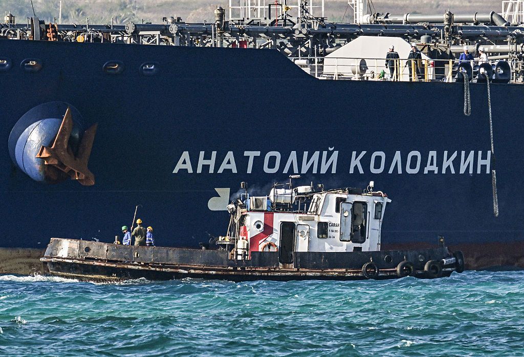 Танкер РФ Анатолій Колодкін