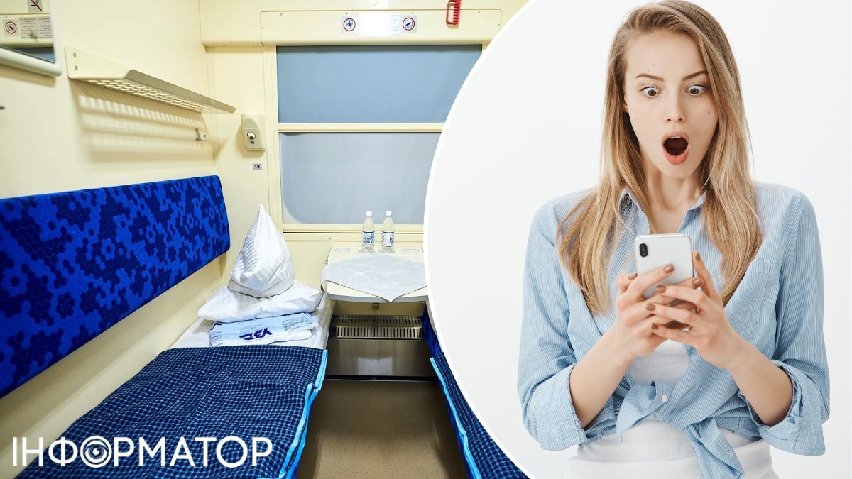 «Показує 805 грн, а при купівлі — 1 736 грн»: жінка обурена різницею в цінах на квитки Укрзалізниці