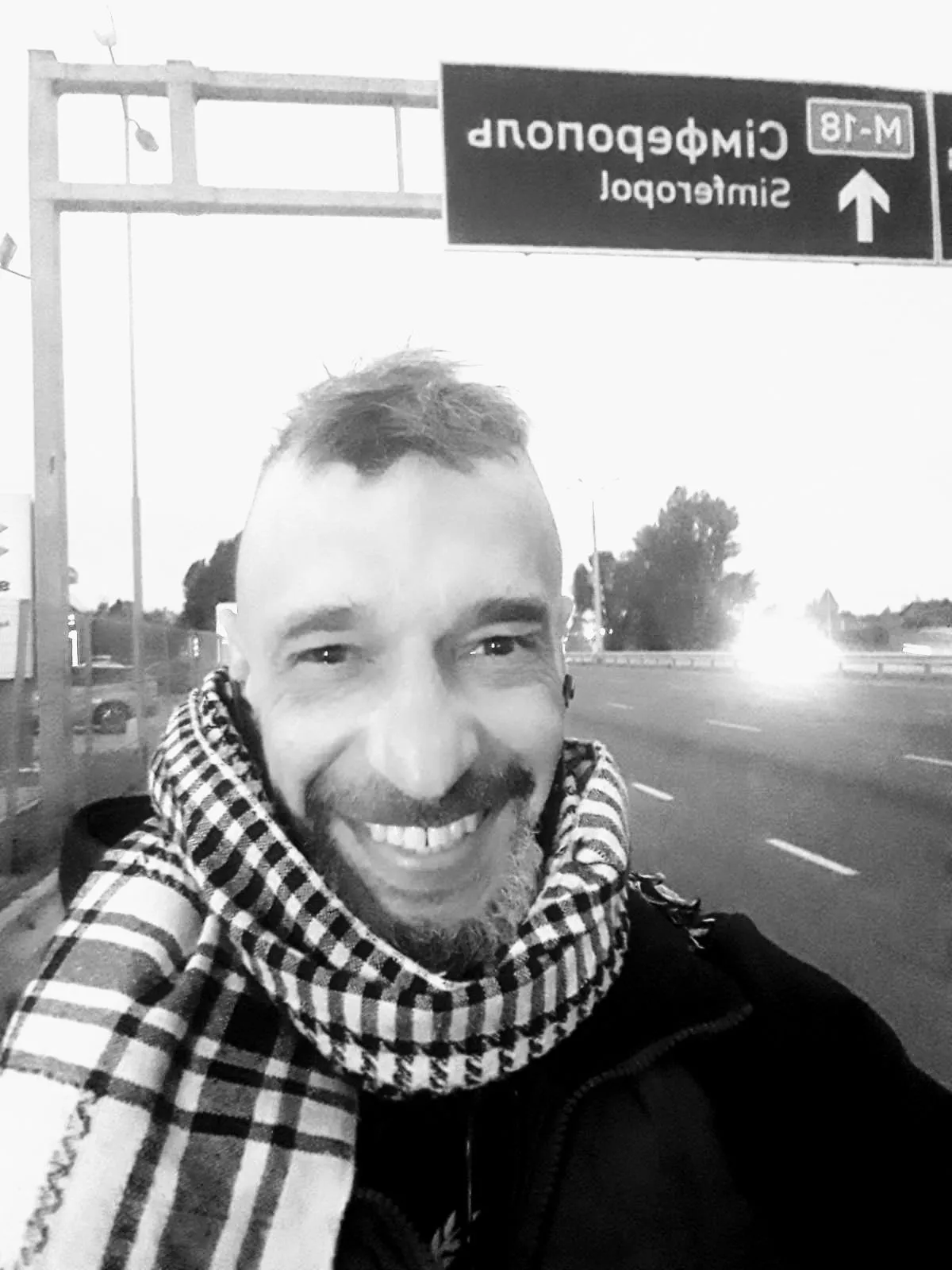 Макс Неліпа. 