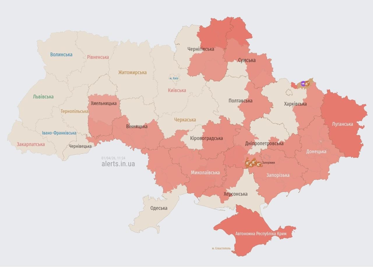 Дрони РФ в небі над Україною Дронова небезпека в Україні