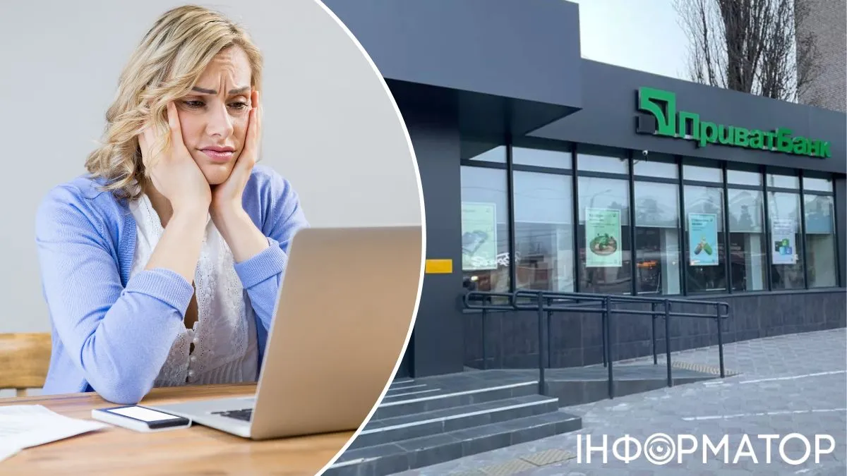 124 598 гривен исчезли за один день: ПриватБанк обвиняет клиентку в возникновении долга – что решил суд