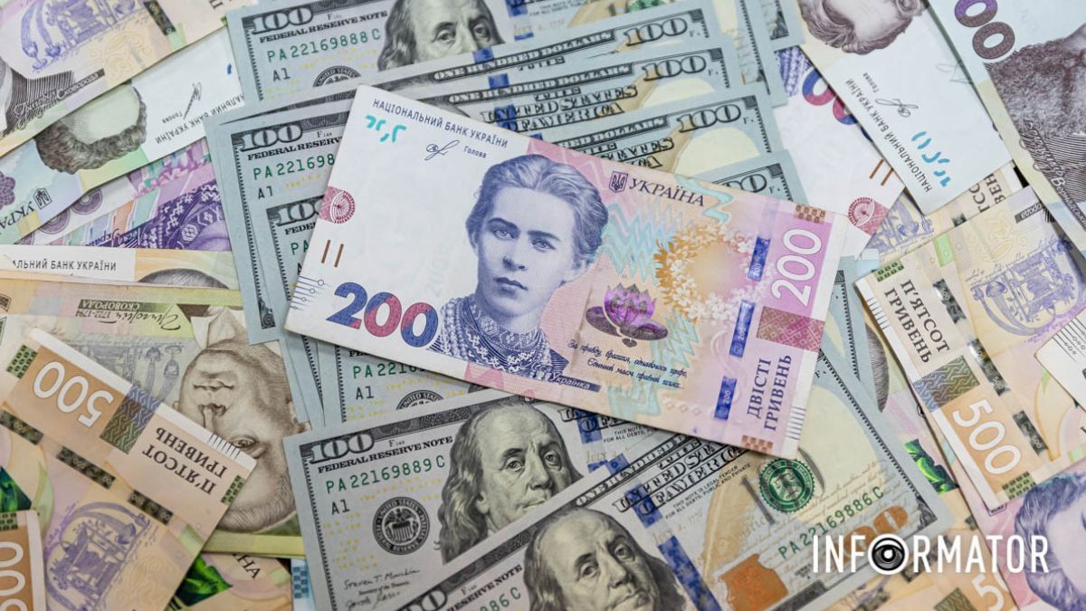 Курс долара у квітні: прогноз банкіра