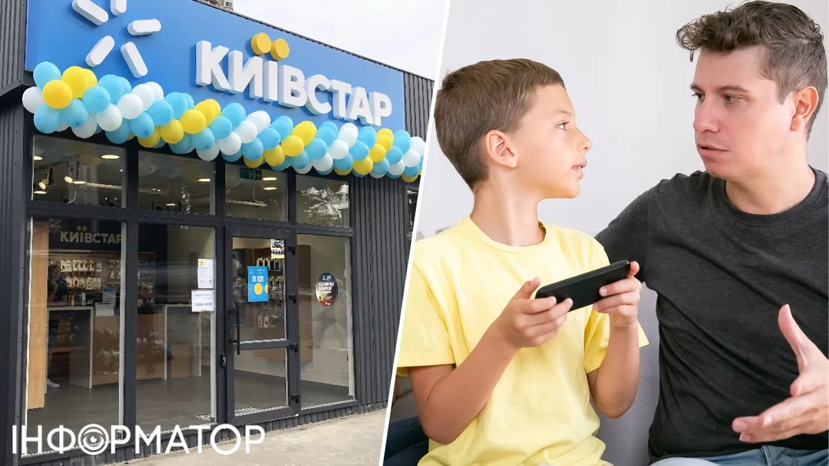 Дитина без зв'язку: Київстар не переніс номер у заявлений час