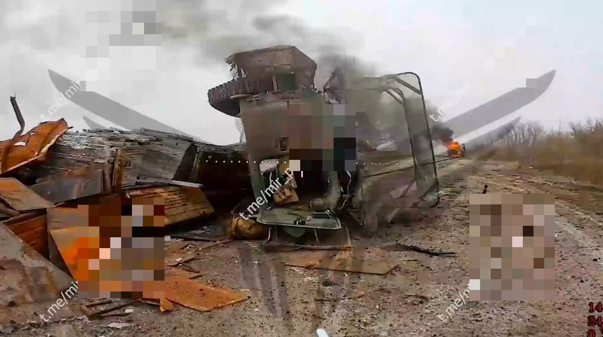 Розбита техніка