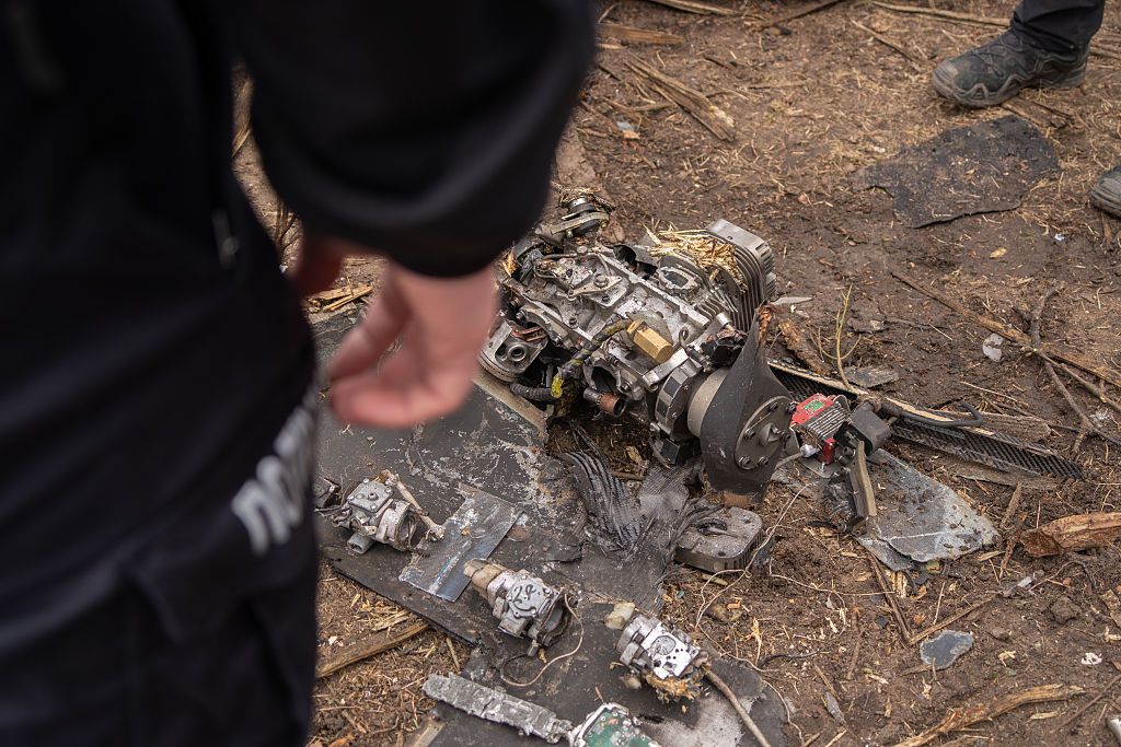 Уламки дрону РФ