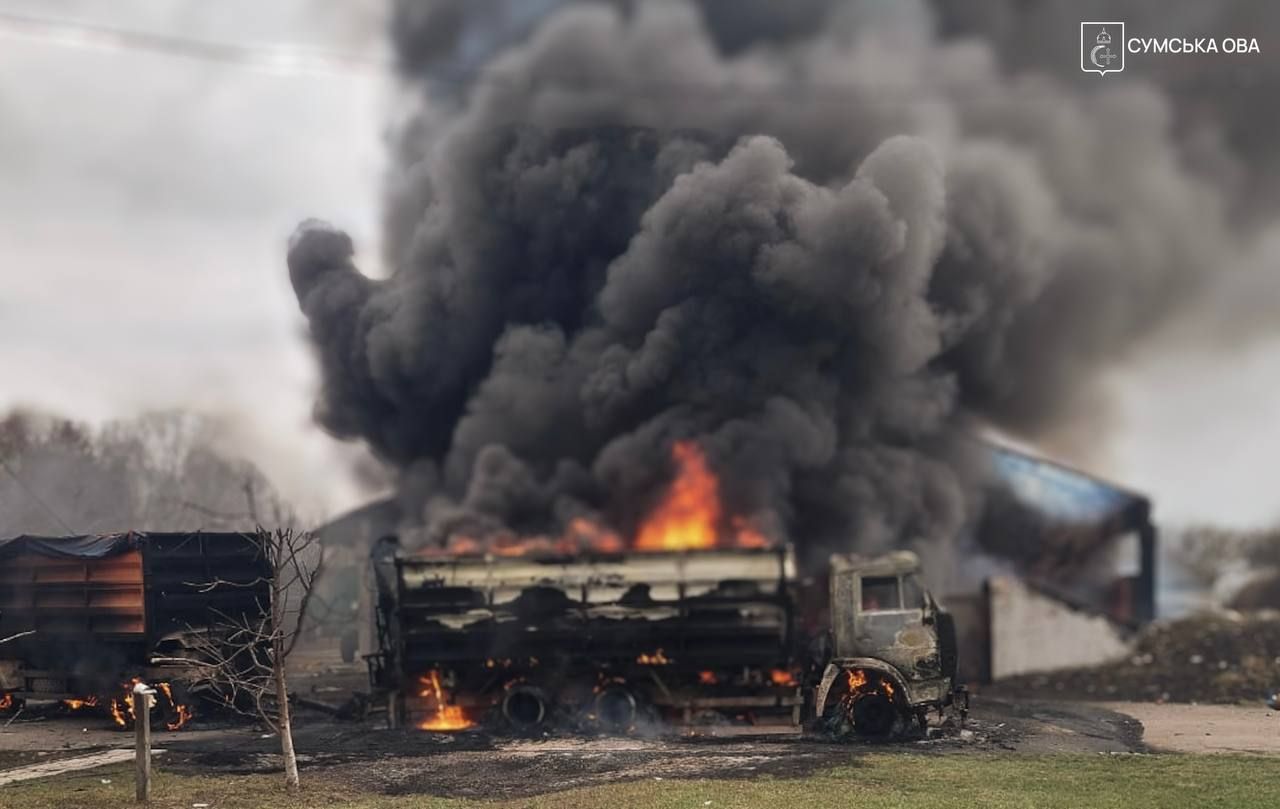 Удар по Сумщине