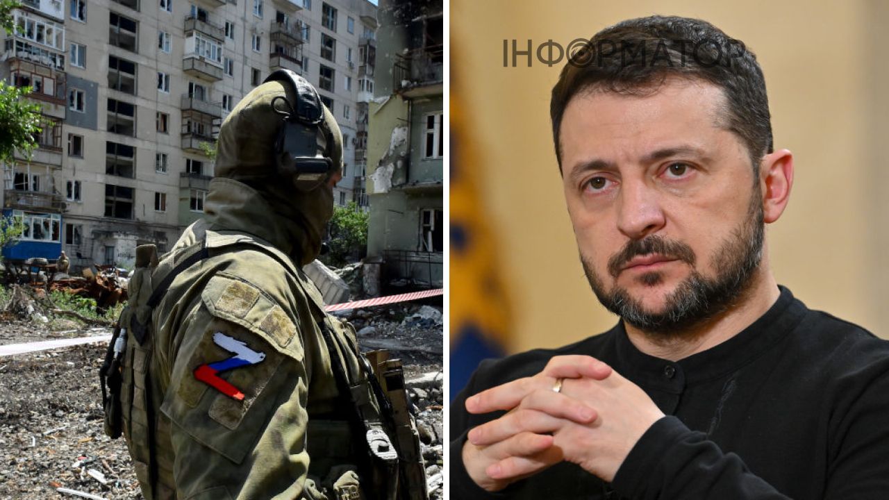 Військовий РФ та Зеленський