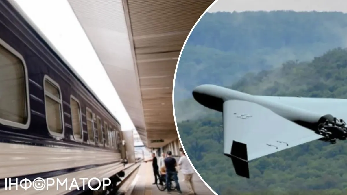 Потяг Укрзалізниці, дрон РФ