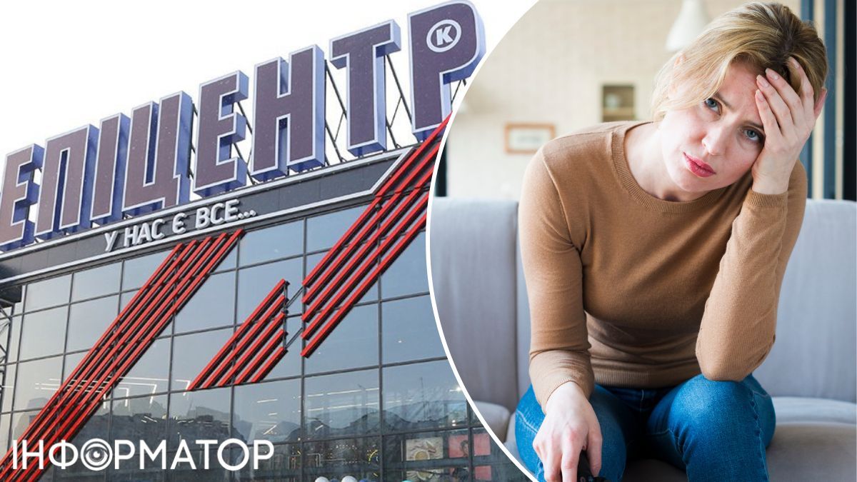 Епіцентр продав жінці несправний обігрівач і відмовився повертати 5 500 гривень