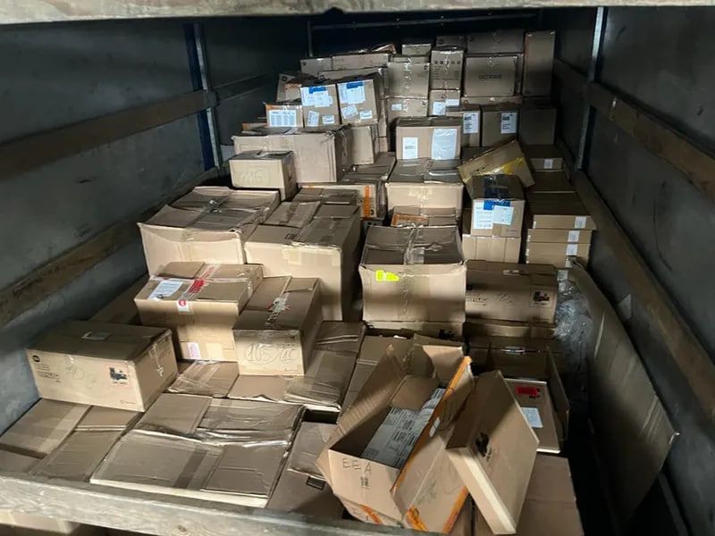 Коробки з технікою