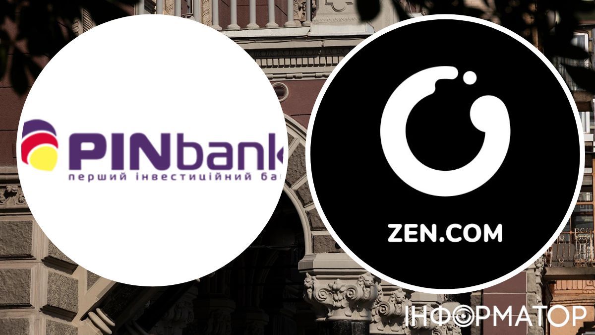 Польський фінтех, пов’язаний з Дудою, придбав банк-мрію Смілянського