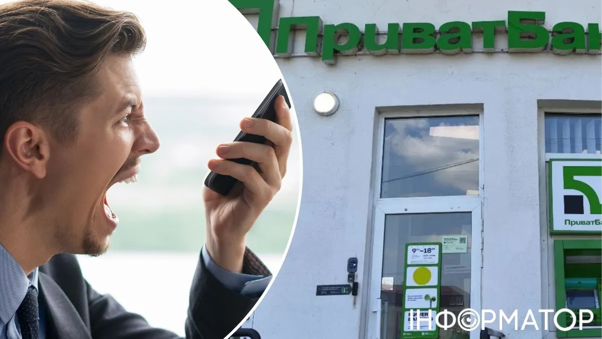 ПриватБанк нарахував чоловіку кредит і не дозволяє його погасити