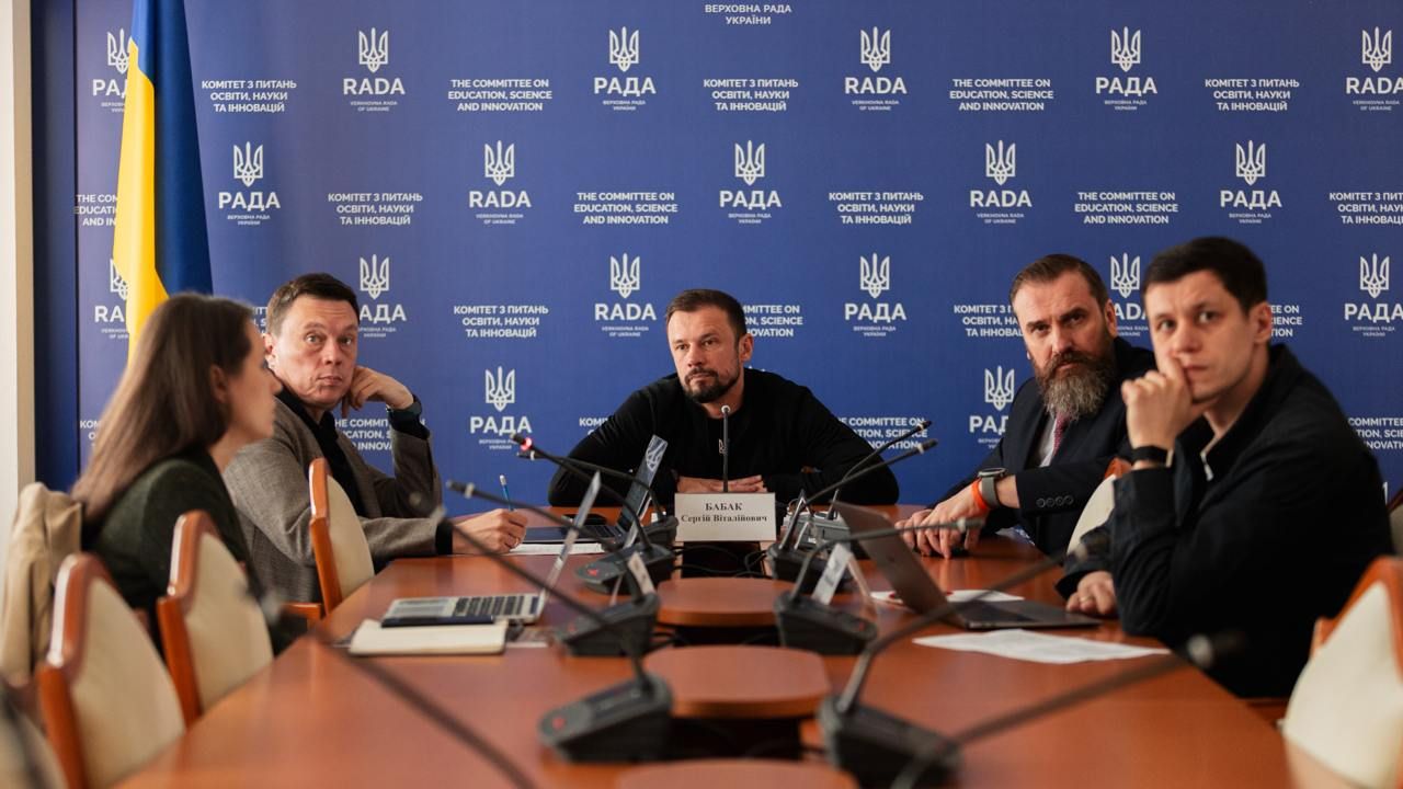 Засідання комітету Верховної Ради з питань освіти