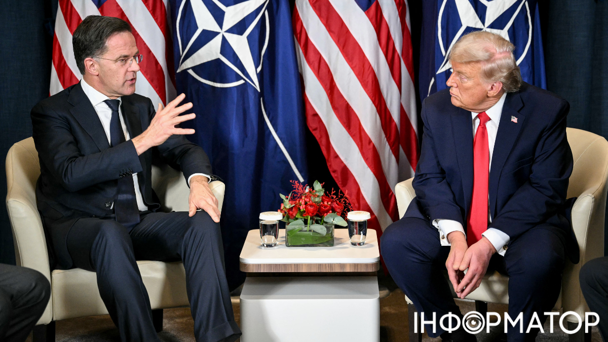 Рютте і Трамп