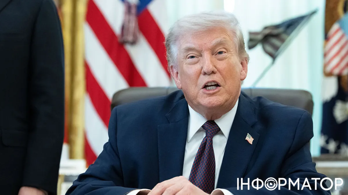 Нам не треба було лізти: Трамп розкритикував допомогу Україні