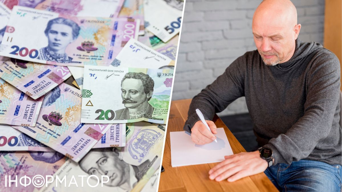 Соцзащита требует от мужчины вернуть 84 590 гривен помощи из-за покупки валюты – что решил суд