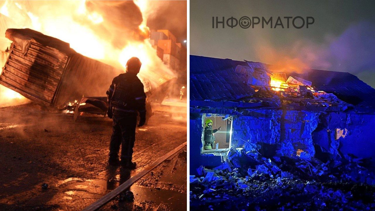 Пожежа в порту