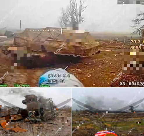 Розбита військова техніка Скелі під Покровськом