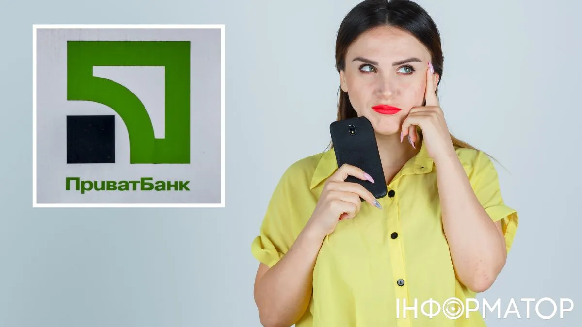 Клиентка ПриватБанка потеряла со счетов 146 тысяч гривен из-за звонка от банка - что решил суд