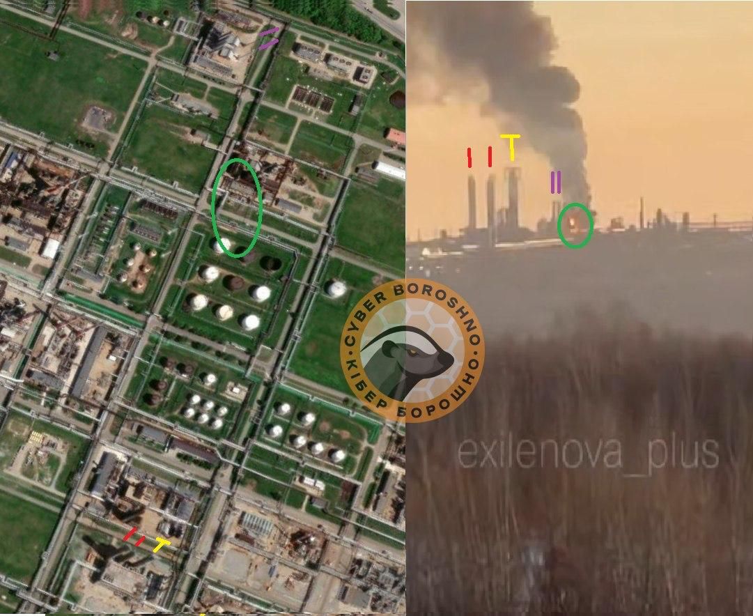 Удар по НПЗ в Башкирии 2 апреля