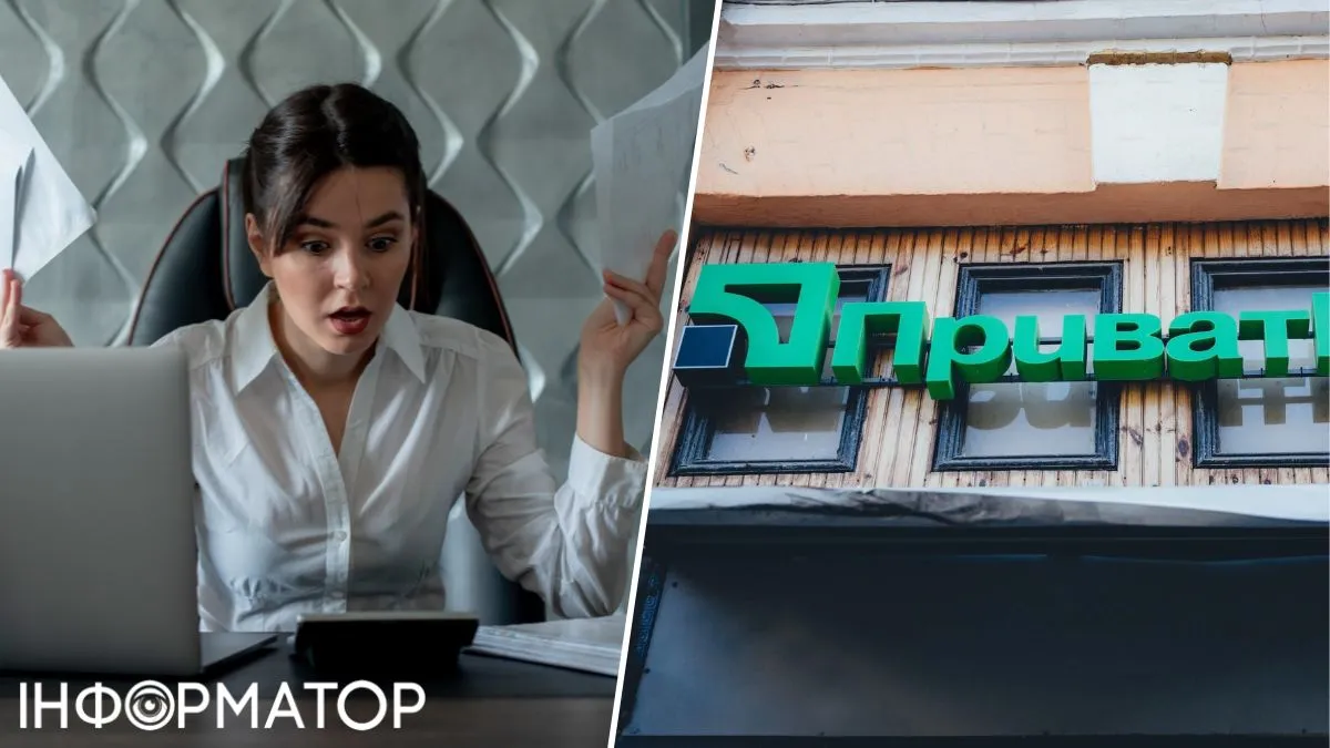 ПриватБанк отказал в кредитных каникулах жене военного