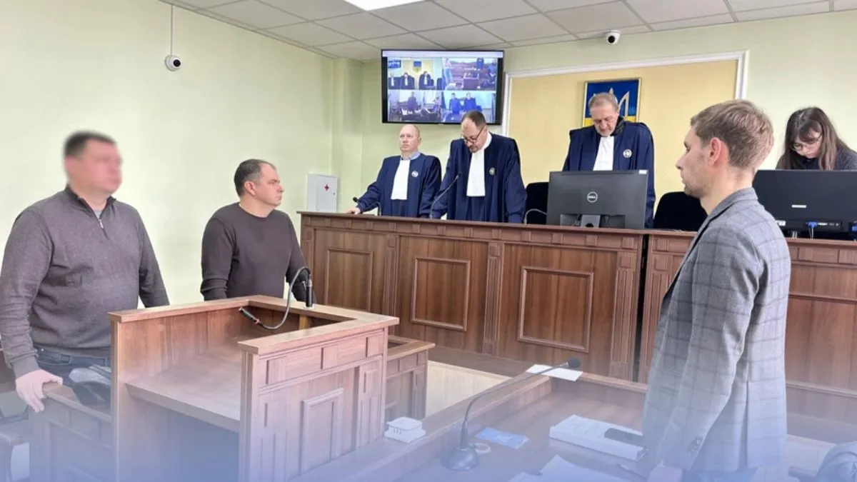 Суд над Ігорем Брікою