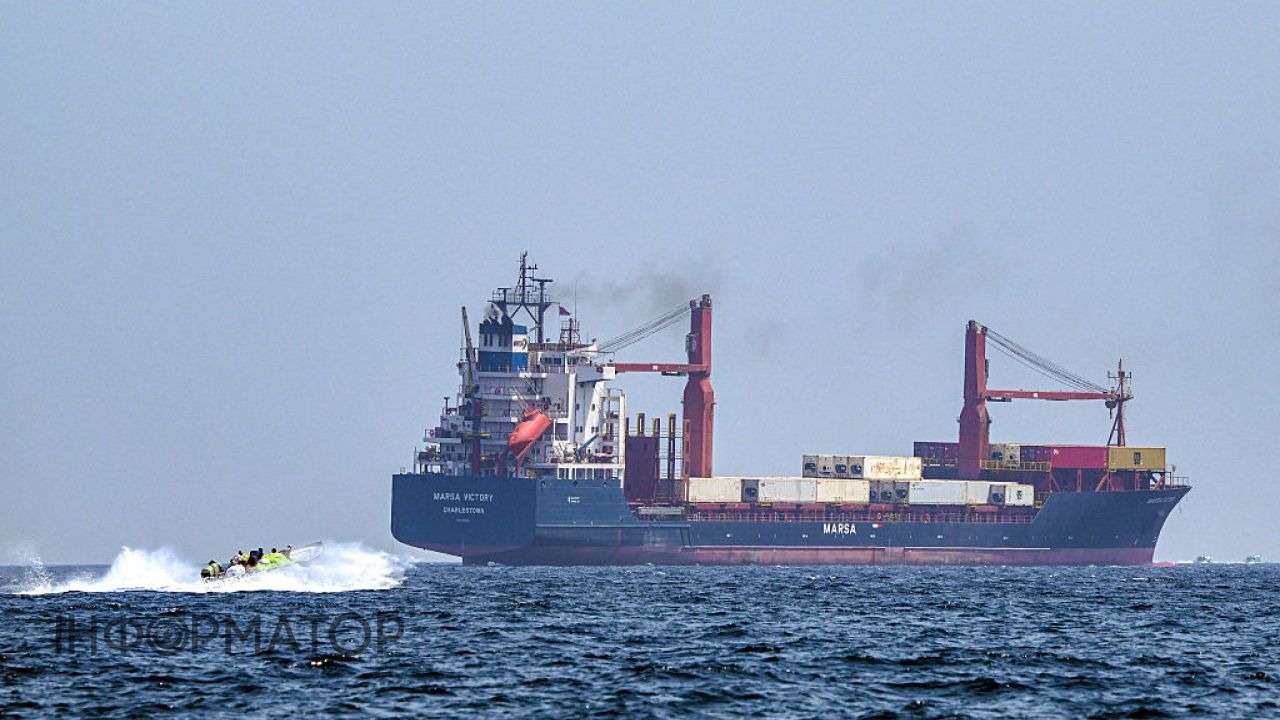 Ормузский пролив