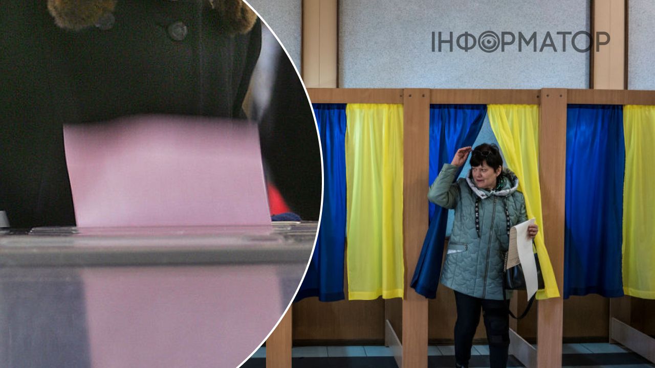 голосування українців за кордоном