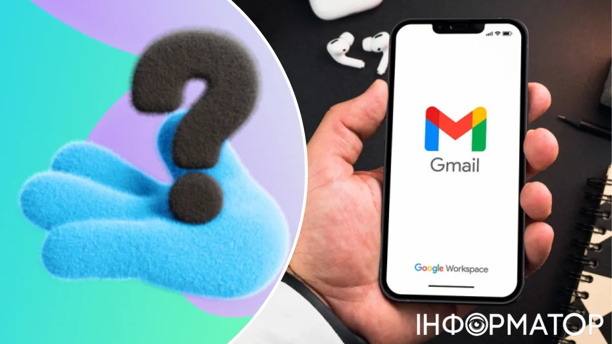 Через десятиліття Gmail зглянувся над Міс Какашкою та Зухвалим Красенем – нова політика Google
